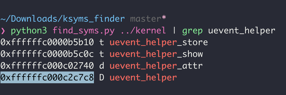 uevent_helper
